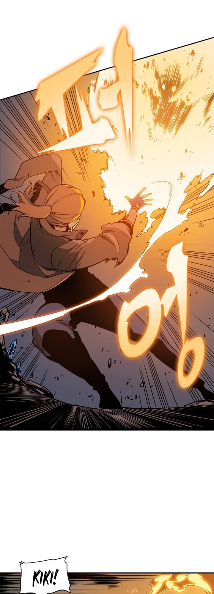 Solo Leveling, Chapter 29 image 20
